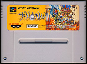 game cartridge