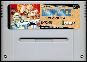 game cartridge