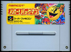 game cartridge