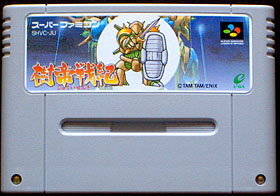 game cartridge