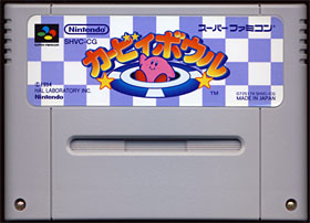 game cartridge