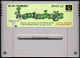 Video Game Den | スーパーファミコン | Super Famicom SNES reviews