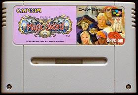 game cartridge