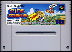 game cartridge