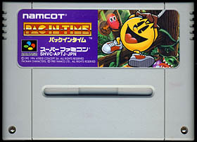 game cartridge