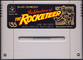 game cartridge