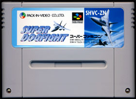 game cartridge