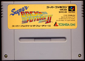 game cartridge