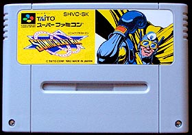 game cartridge