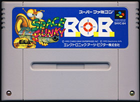 game cartridge