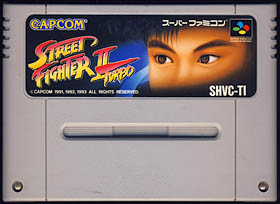 game cartridge