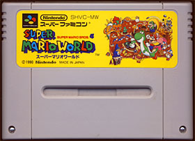 game cartridge