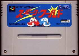 game cartridge