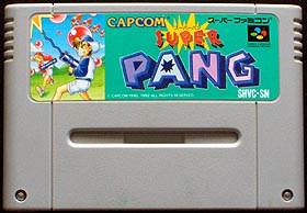 game cartridge