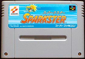 game cartridge