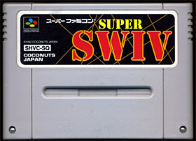 game cartridge