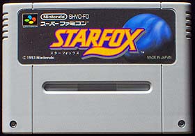 Star Fox 1993 Game Working Cartridge for SNES Consoles 