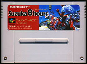 game cartridge