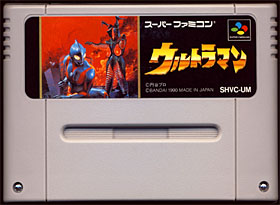 game cartridge