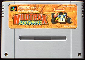 game cartridge