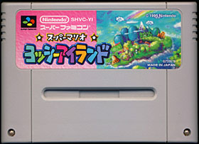 game cartridge